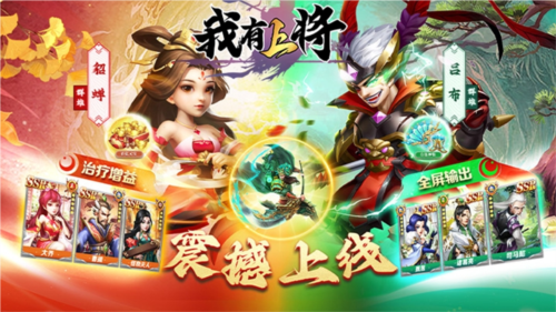 我有上将0.05折(图1)