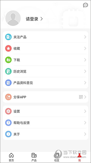 HiKnow(华为企业技术支持)(图2) HiKnow(华为企业技术支持)(图2)