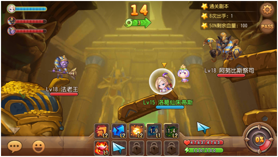 弹弹岛2游戏6