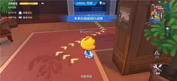跑跑卡丁车手游华为版15