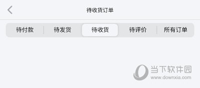 重庆军供(图6) 重庆军供(图6)