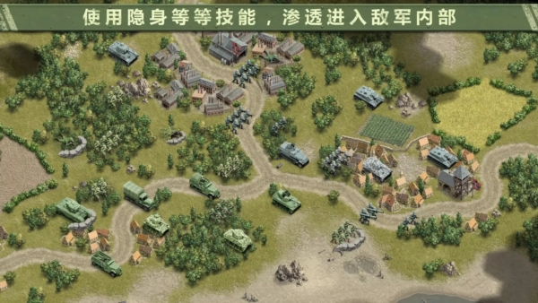 1944燃烧的桥梁无限金币版