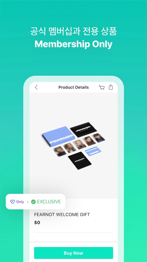 weverse shop2026