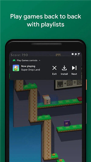 Google Play Games2026版