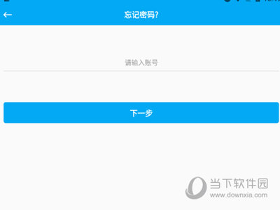 安全守护(图13) 安全守护(图13)