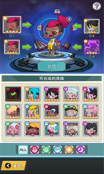 快置都市(图1) 快置都市(图1)