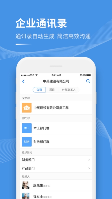 工书4