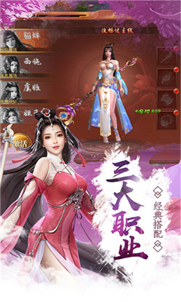 萌英雄(图3)