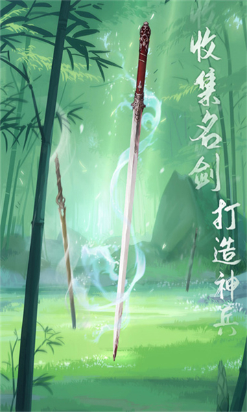 悠悠江湖