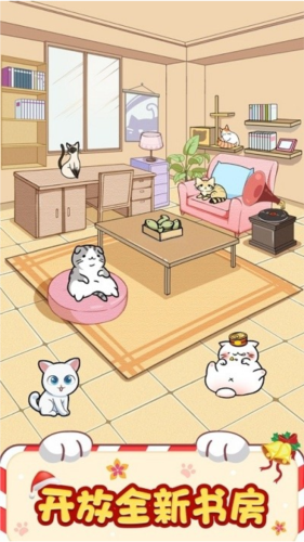 猫咪旅行家手游