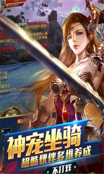 上古遮天(图1) 上古遮天(图1)