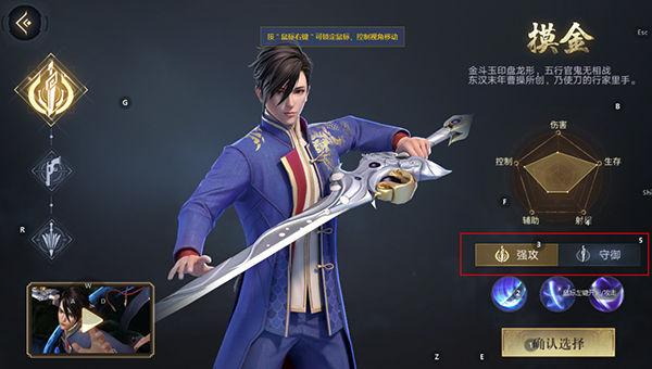新盗墓笔记果盘版(图4) 新盗墓笔记果盘版(图4)