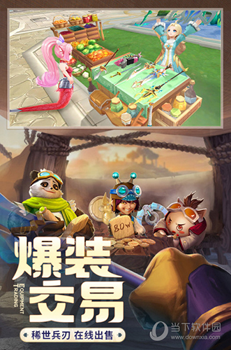 云上城之歌gm版(图2)