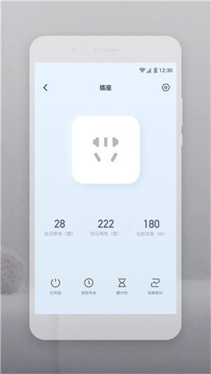 Botslab(云智连)(图3) Botslab(云智连)(图3)