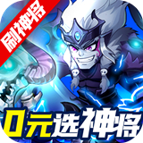 大国战红包版