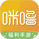 咪噜手游盒子
