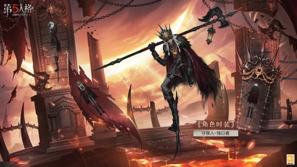 第五人格怀旧版(图16)
