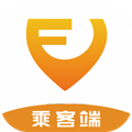 风韵专车