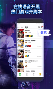 格来云游戏2021