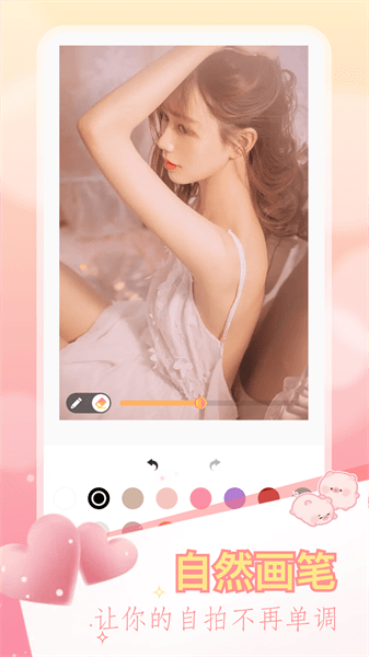 ccd相机复古APP
