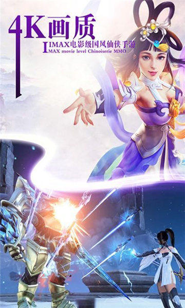 逆苍穹之一念神魔录(图1) 逆苍穹之一念神魔录(图1)