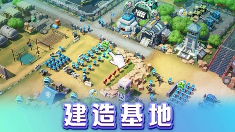 口袋奇兵手游宣传图