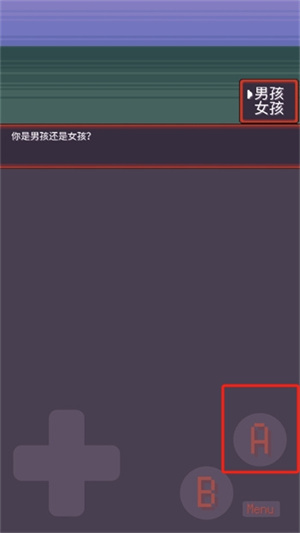 新手攻略配图3