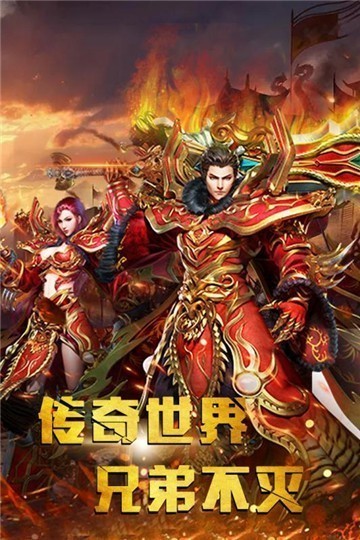 名扬沙城高爆版