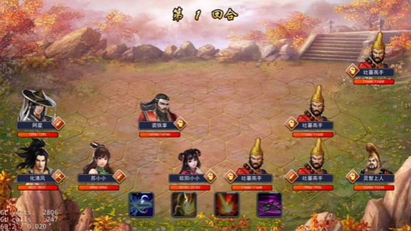 濡沫江湖应用宝版(图14) 濡沫江湖应用宝版(图14)