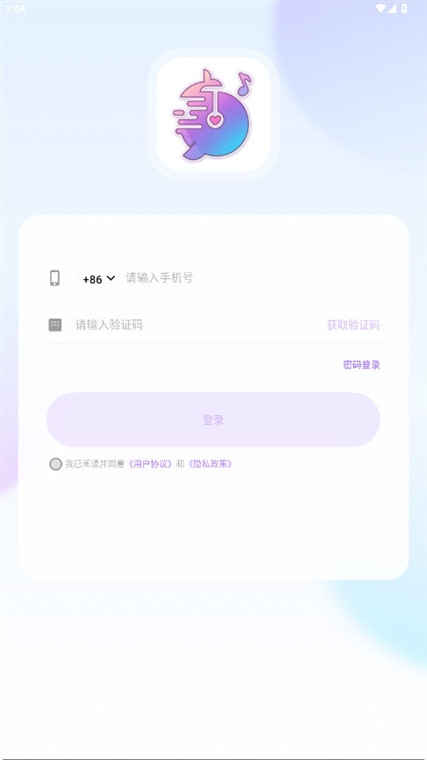鱼音(图2) 鱼音(图2)