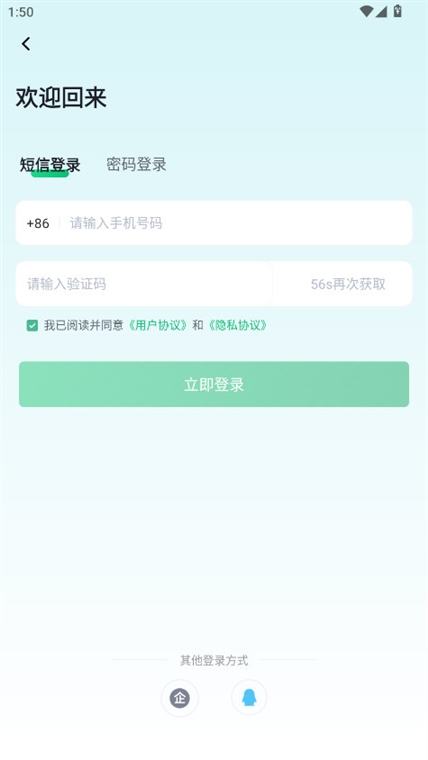 青椒云(图5)