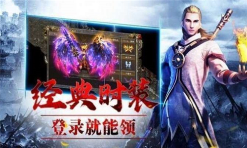 冰雪刀行(图1)