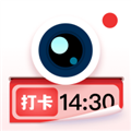 水印拍照APP