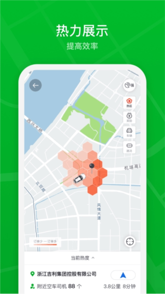 更多问题配图1
