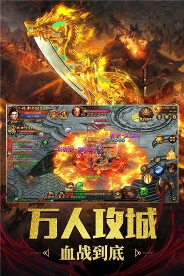 玉兔超变