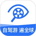 租租车手机客户端