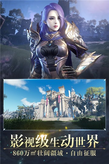 魔战纪