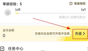 BB语音APP(图12) BB语音APP(图12)