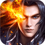 龙武剑吟正式版