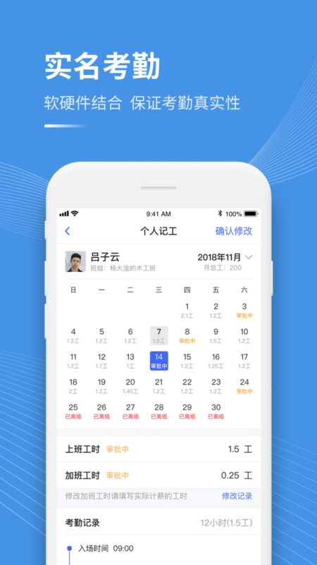 工书1