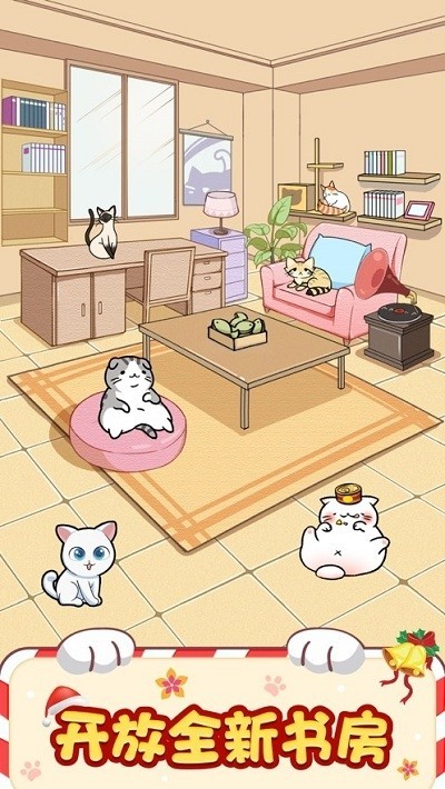 猫咪旅行家正版