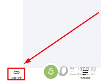 TT阅读(图8) TT阅读(图8)