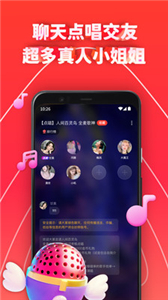 三角语音(图1) 三角语音(图1)