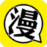 柚子漫畫