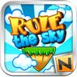 天空之城