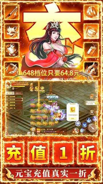 九州行福利版