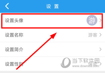全球高考