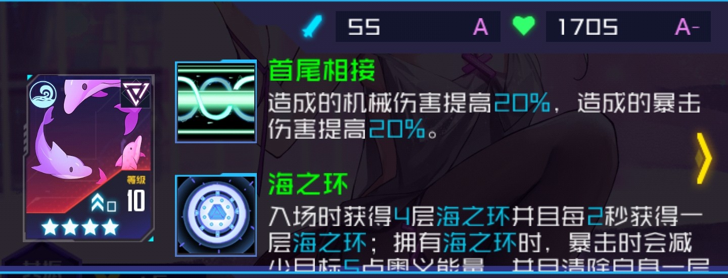 魂器学院九游版(图15)