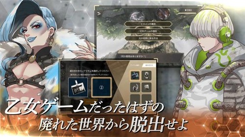 五叶的处方汉化版