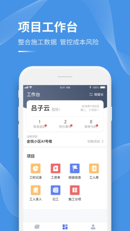 工书3